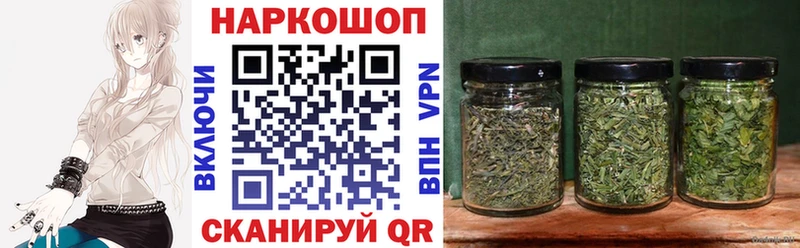 Конопля Шарыпово