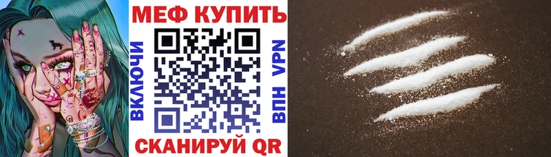Виды наркоты Шарыпово Канабис Амфетамин МЕФ COCAIN