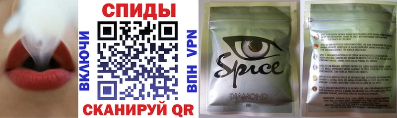 Бутират 99%  как найти   Шарыпово 