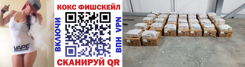 где продают наркотики  Шарыпово  Cocaine 98% 
