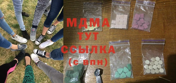 трава Балабаново