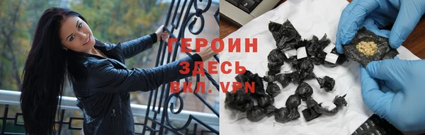 дживик Покровск