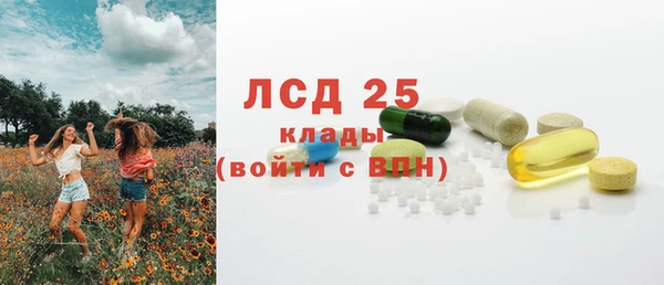 apvp Балахна