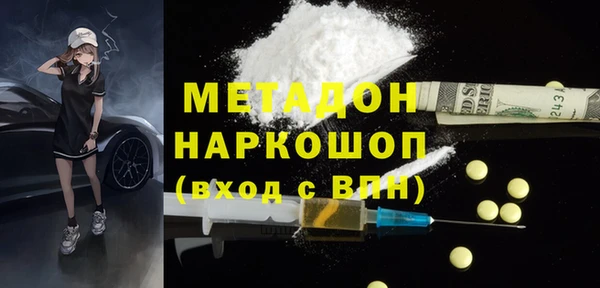 мдпв Баксан