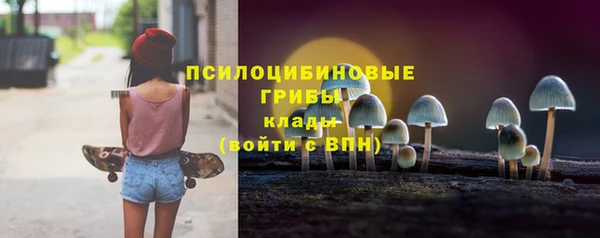 трава Балабаново