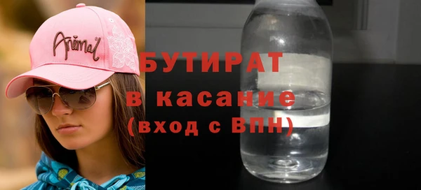 мдпв Баксан