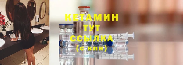 apvp Балахна