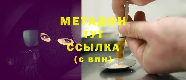 мдпв Баксан