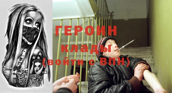 мдпв Баксан