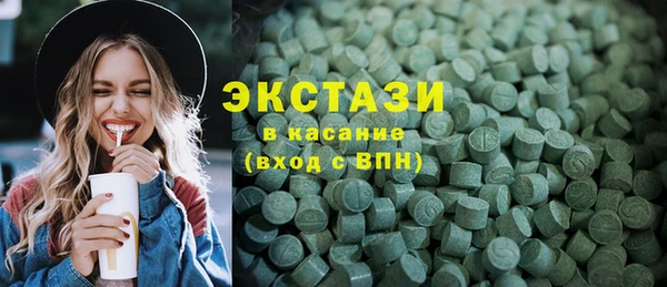 apvp Балахна