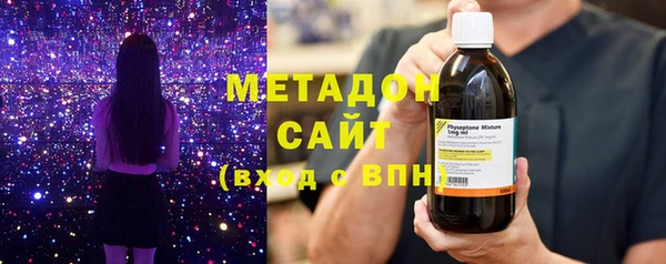 мдпв Баксан