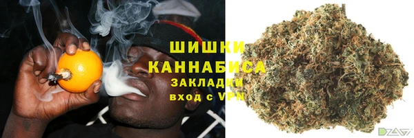 трава Балабаново